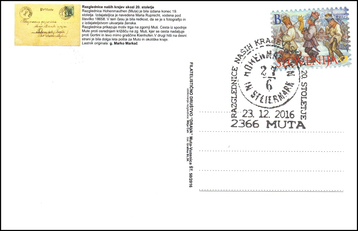 RAZGLEDNICE NAŠIH KRAJEV SKOZI 20. STOLETJE